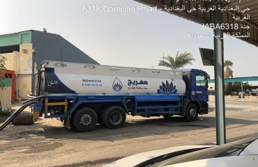 أفضل وايت ماء جدة المروة