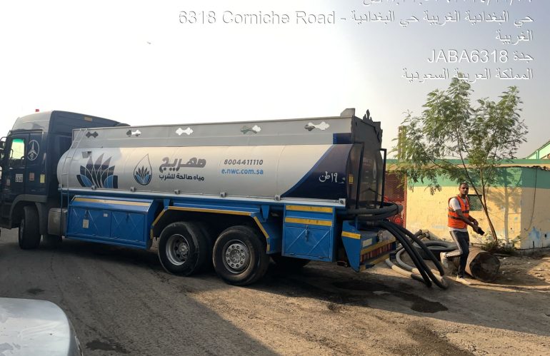 أفضل وايت مياة تحلية 19 طن جدة التيسير