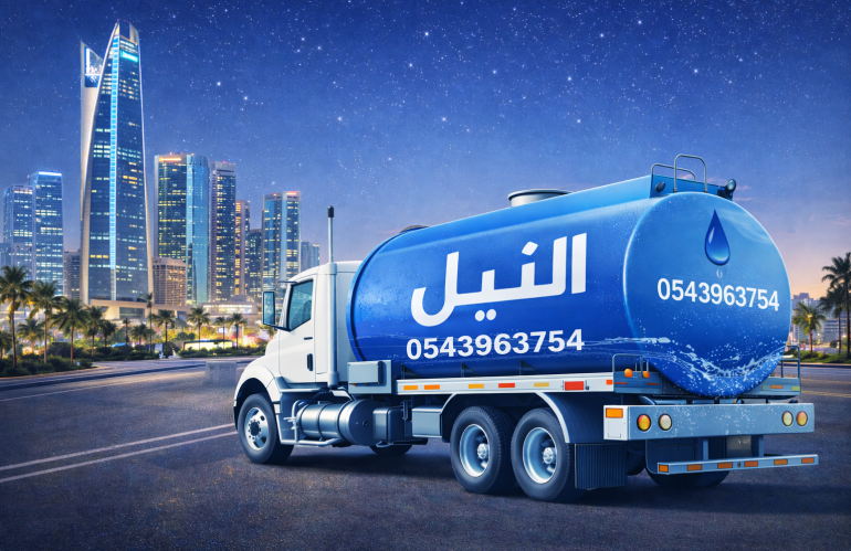 صهريج مياة تحلية جدة 19 طن