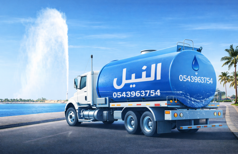 وايت ماء 19 طن