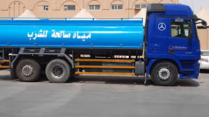 وايت ماء جدة 19 طن العزيزية